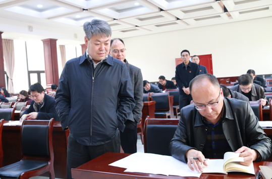 延长县纪委组织工交财贸系统46名党政“一把手”党规党纪知识考试