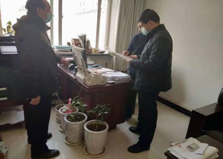 微信图片_20210126101836